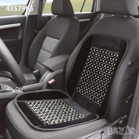 Протектор за седалка PA1388 86x43см черен, снимка 2 - Аксесоари и консумативи - 54300591