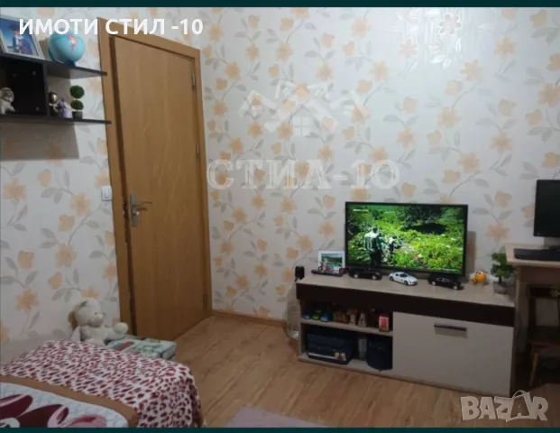 ПРОДАВА ДВУСТАЕН АПАРТАМЕНТ КВ. ЕВЕРЕСТ, снимка 5 - Aпартаменти - 48334443