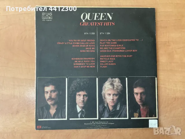 Грамофонни плочи 12” 2 LP, снимка 2 - Грамофонни плочи - 50171659