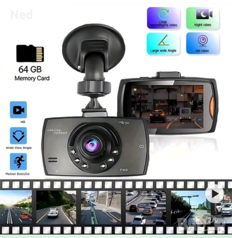 Видео Регистратор