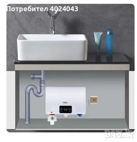 Проточен бойлер, 5500W, до 55° Сензорен панел, Бял, снимка 2 - Бойлери - 46954006