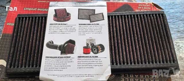 K&N Въздушен филтър за VW SKODA SEAT AUDI 1.6 дизел 105к.с, снимка 2 - Аксесоари и консумативи - 54235374