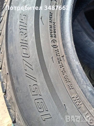 195 70 15 Austone 4броя летни дот 2020г , снимка 5 - Гуми и джанти - 53684845