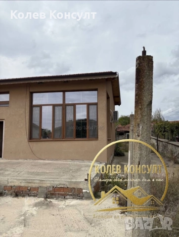 Къща с. Свобода, община Чирпан, снимка 6 - Къщи - 52379239