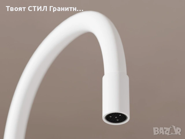 Бял гъвкав / огъващ се смесител за кухня - FLEX 6020, снимка 12 - Смесители - 53735692