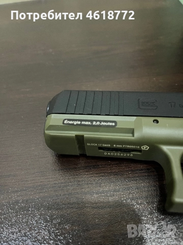 Airsoft пистолет Glock 17 gen5 Austria, снимка 5 - Газово оръжие - 52639613