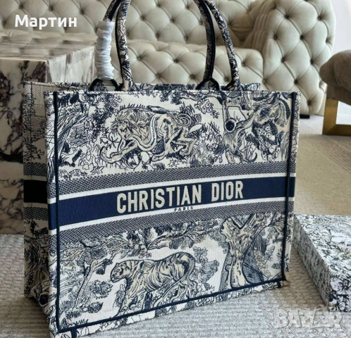 Дамска чанта Christian Dior, снимка 2 - Чанти - 53812338