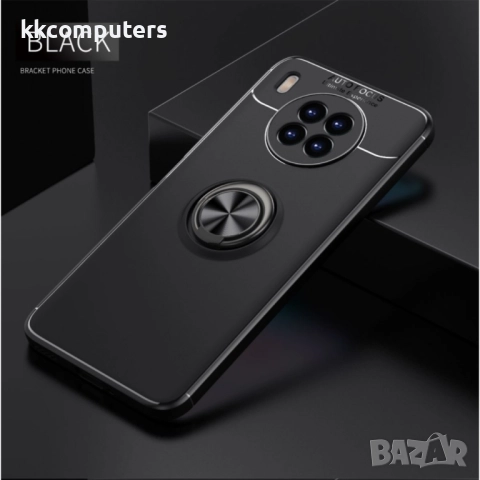 Huawei nova 8i /Honor 50 Lite Удароустойчив Ring Holder Калъф и Протектор