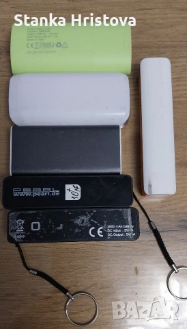 Работещи външни батерии. , снимка 4 - Външни батерии - 53133035