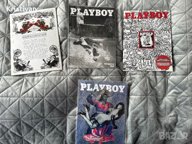 Playboy 180-195 (чисто нови) Колекция, снимка 6 - Списания и комикси - 45636408