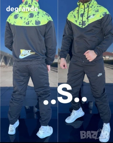 ♣️НАМАЛЕНИ Мъжки Шушлякови Екипи , снимка 13 - Спортни дрехи, екипи - 54165034