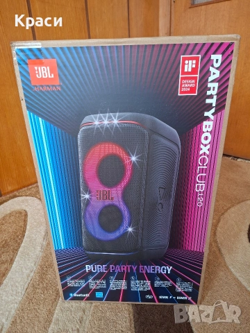Jbl partybox 120