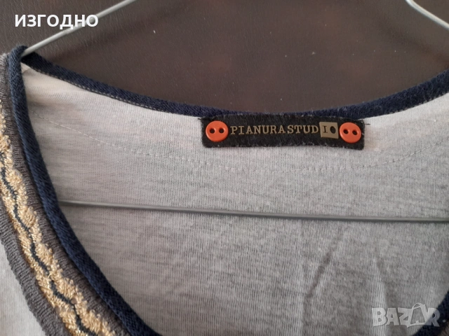 12€ НОВИ БЕЛИ ЕЛЕГАНТНИ РИЗИ РАЗМЕР 40, снимка 9 - Ризи - 54204482