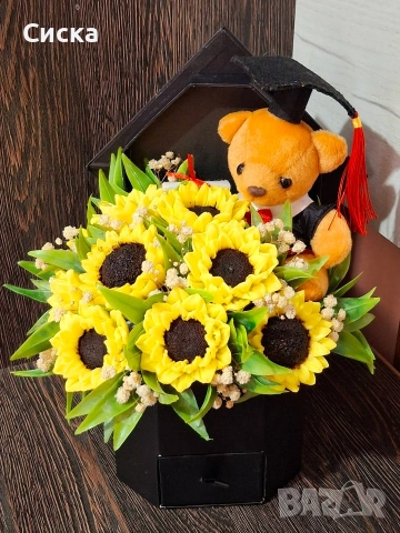 Абитуриенски балове 2026 г.Ръчно изработени ароматни сапунени цветя за вашия празник 