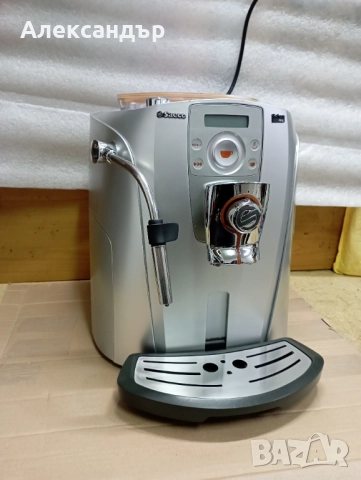 Кафеавтомат SAECO Talea-Ring