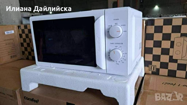 РАЗПРОДАЖБА! Компактна микровълнова фурна Comfee - 20 литра, 700W и 5 нива на мощност!