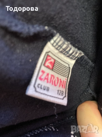 Детски дънки и клинове 7-8 години 128 см, снимка 8 - Детски панталони и дънки - 40185951