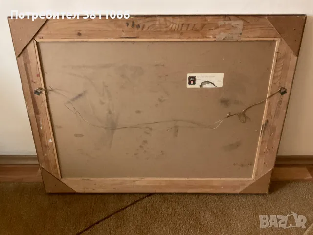 Репродукция / принт / картина, снимка 2 - Картини - 49767666