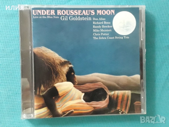 The Brand New Heavies,Prodigy,Gotan Project,All-4-One,Voodoo Child-CD, снимка 15 - CD дискове - 45404953