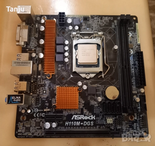 Дъно ASRock H110M-DGS с intel pentium G4500