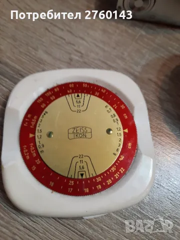 Фотоапарат ZEISS IKON Contaflex 2 обектива Carl Zeiss, снимка 17 - Фотоапарати - 49878774