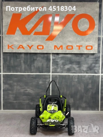 Kayo Детско АТВ,УТВ,Бъги Kayo ES70, снимка 3 - Мотоциклети и мототехника - 51212263