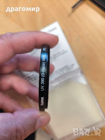hama UV 390 (0-Haze) M 62 (IV), снимка 4 - Обективи и филтри - 50947425