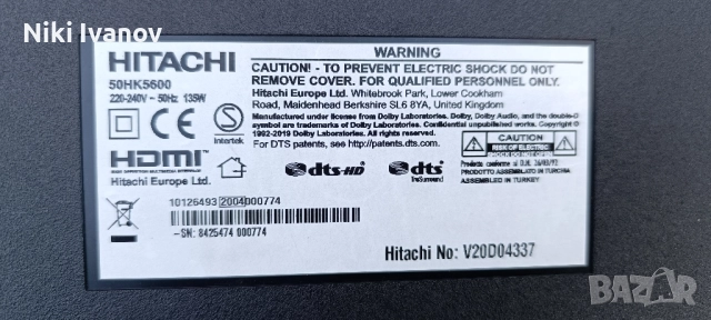 Платки от телевизори със счупени матрици., снимка 5 - Части и Платки - 51964626