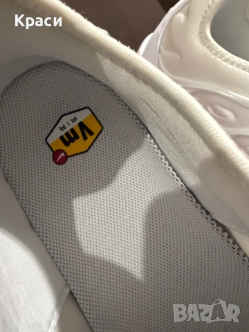 Nike air max TN vapor white , снимка 12 - Маратонки - 52471403