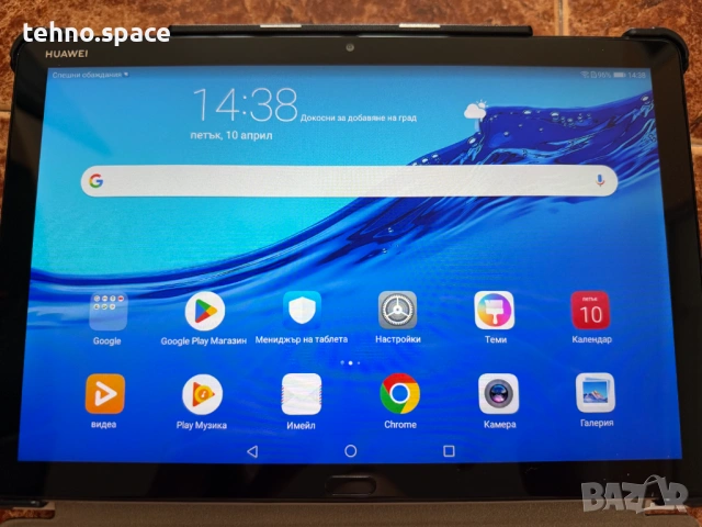 Huawei MediaPad M5 Lite 10.1" LTE + Писалка + Калъф + Кутия, снимка 2 - Таблети - 54158478