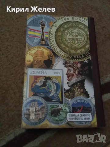 Каталог евро монети колекционерски 54078, снимка 2 - Нумизматика и бонистика - 53749888