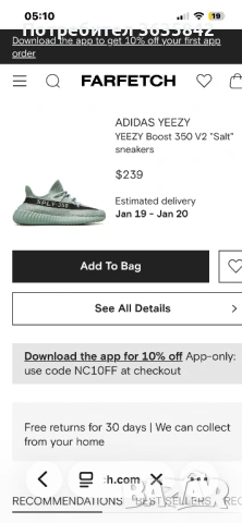 Adidas yeezy 350v2, снимка 2 - Маратонки - 54003862