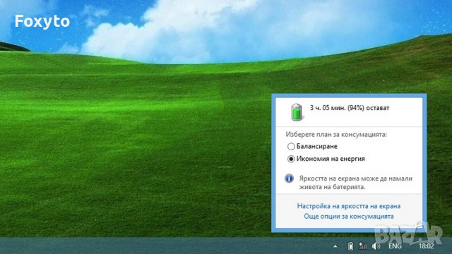 Laptop 17,3" HP ProBook 470 Intel Core i5-3230M, снимка 8 - Лаптопи за работа - 54051147