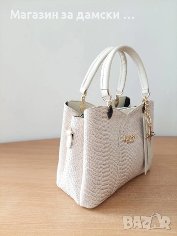 Guess лукс дамска чанта 3 цвята-Код 6600, снимка 13 - Чанти - 53884426
