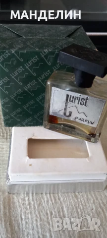 Винтидж парфюми и козметика от 70те, снимка 5 - Антикварни и старинни предмети - 50097034