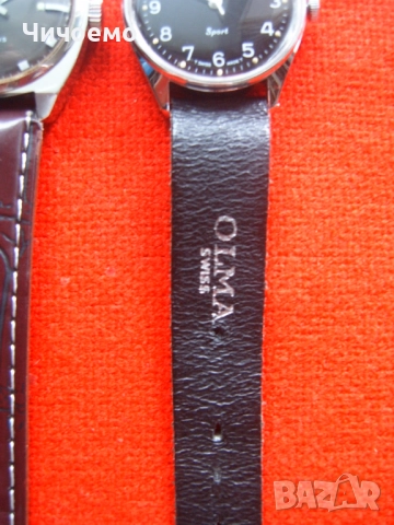 Swiss Made Ankra 10 и Olma Sport - като нови !, снимка 6 - Антикварни и старинни предмети - 52099709