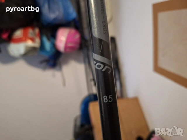 Детски карвинг ски Salomon и щеки, снимка 8 - Зимни спортове - 53186172