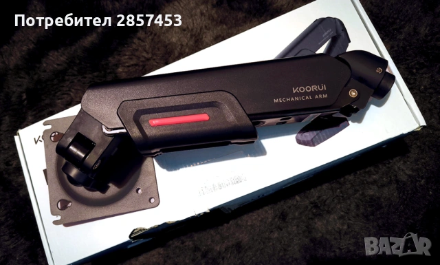 KOORUI KR20Y рамо за монитор - 17-32" | Газов амортисьор | VESA 75/100 | 2–9 кг, снимка 9 - Монитори - 54128200