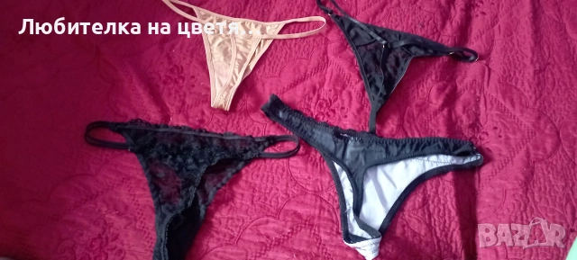 чорапи ,прашки,чорапогащници,бодита и нощници, снимка 11 - Бельо - 48307264