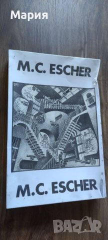 Чисто нов пъзел M.C. Escher, снимка 1 - Пъзели - 46058700