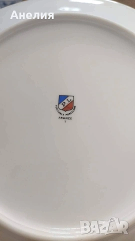 Френски плата , снимка 9 - Чинии - 53159751