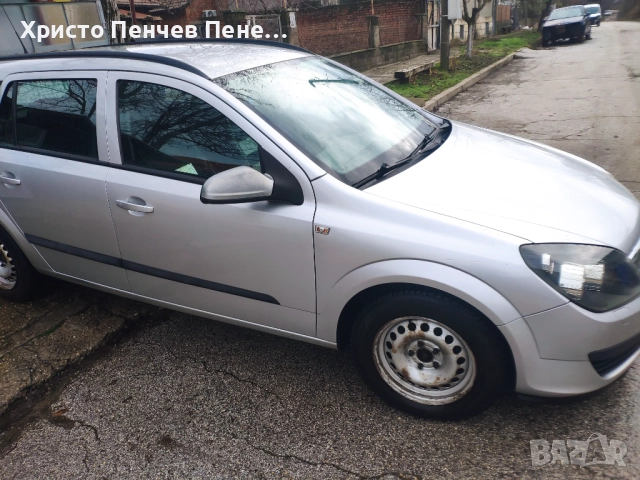 Опел Астра H,1.6,2006 г.,Газ-бензин, снимка 4 - Автомобили и джипове - 52859668