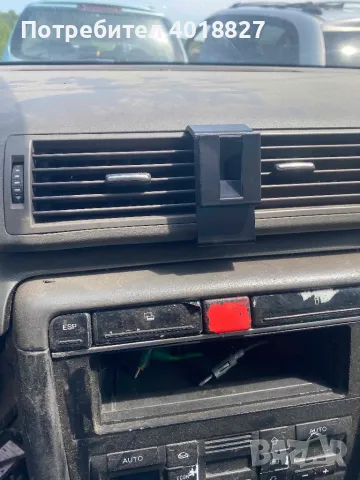 Стойка за телефон за Ауди А4 Б6,Б7, снимка 9 - Аксесоари и консумативи - 50383948