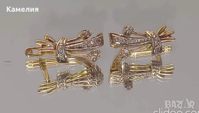 Руско злато 