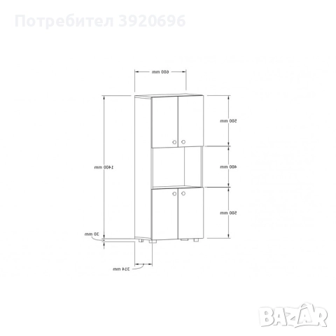 Кухненски шкаф Модел Ayaz, снимка 2 - Шкафове - 52839815