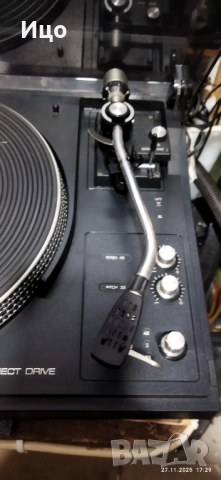 Telefunken TS 850 HIFi direkt drive turntable.