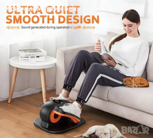 Aktflame Елиптична машина за под бюро, електрически седящ педален тренажор, снимка 5 - Друга електроника - 51752646