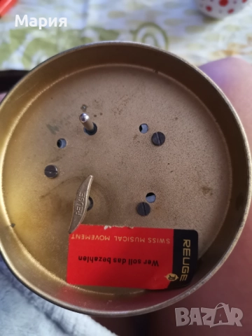 Оливерник с меден обков, снимка 9 - Антикварни и старинни предмети - 51829892