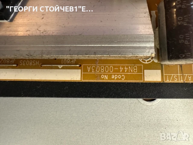 UE48J6300AW   BN41-02353B  BN94-09093E BN44-00803A    L48CS1_FHS BN41-02229  CY-WJ048CGLV1H , снимка 11 - Части и Платки - 50963703