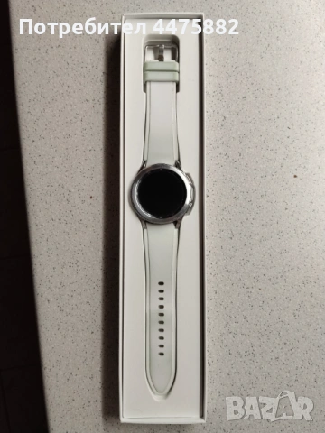 Samsung galaxy watch 4 